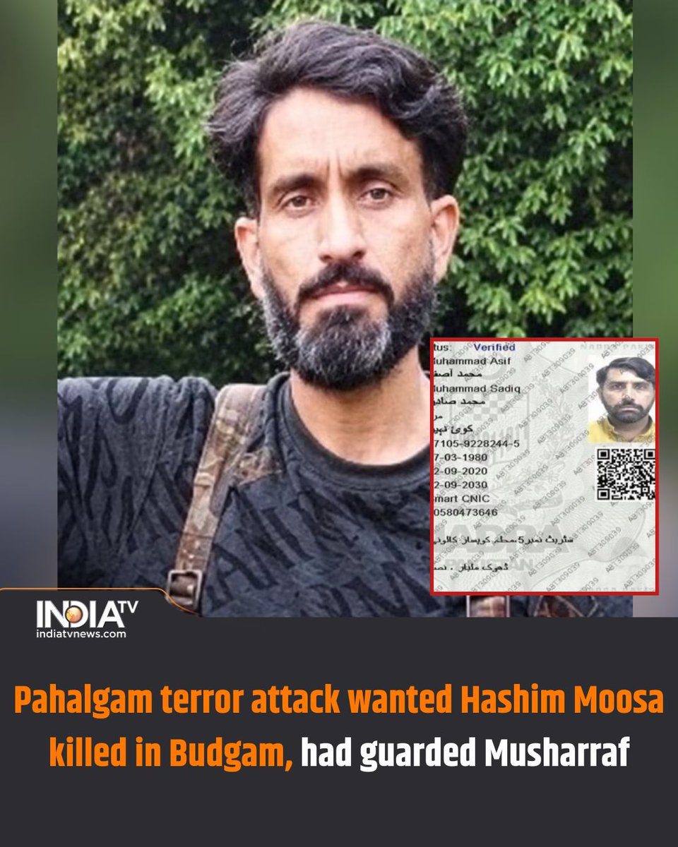 indiatv's tweet photo. LeT terrorist Mohammad Asif alias Hashim Moosa, who was allegedly operating as a commander in Jammu and Kashmir, was killed by the Indian Army in Budgam.

Read more here:
https://t.co/VnfJCyU6hg

#LashkarETaiba #PahalgamTerrorAttack #hashimmoosa https://t.co/jAUHTFsN8e