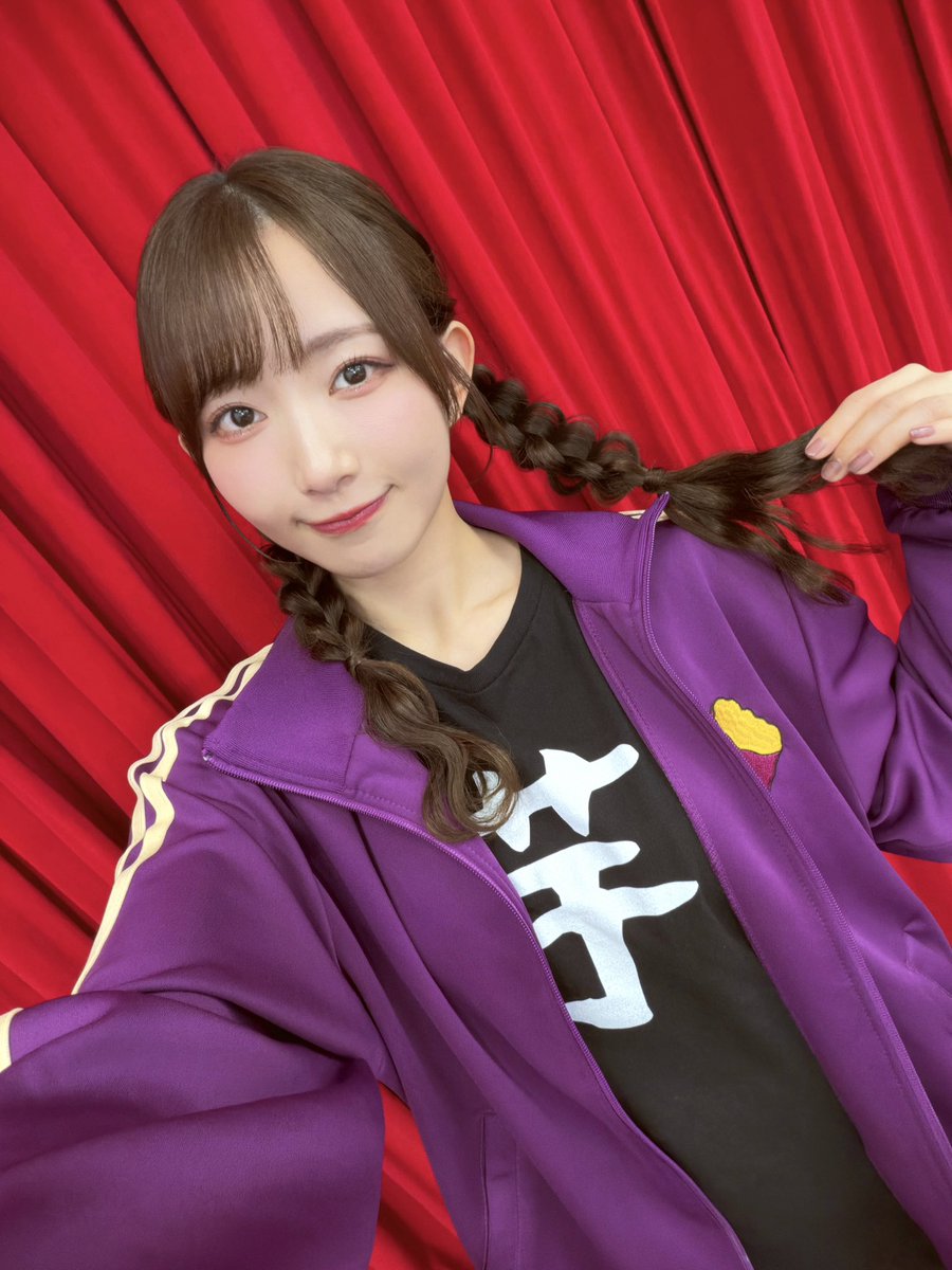 AoyamaNagisa's tweet photo. #IMO協会
ありがとうございました🍠
たくさんのIMOスイーツを食べました🤤
どれも美味しかったなぁ😚 
ハーゲンダッツはリベンジします！笑 https://t.co/xTG2CarxRY