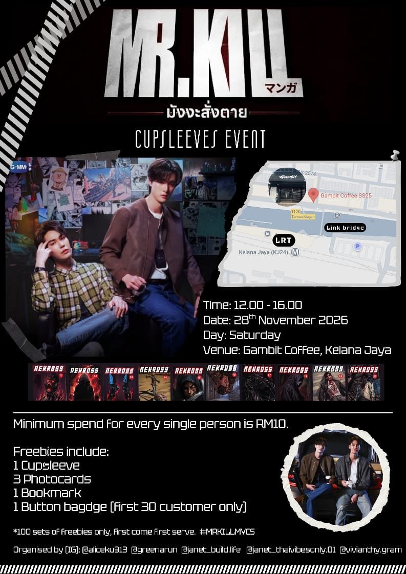 AK913JS's tweet photo. After a long wait ~ here we bring out the 1st Mr Kill Cupsleeve Event In Malaysia !!!

Welcome all fans come and join us ☺️ See you there 

🚔🚨🫆✍🏻 https://t.co/Q07tPG8Vp1
