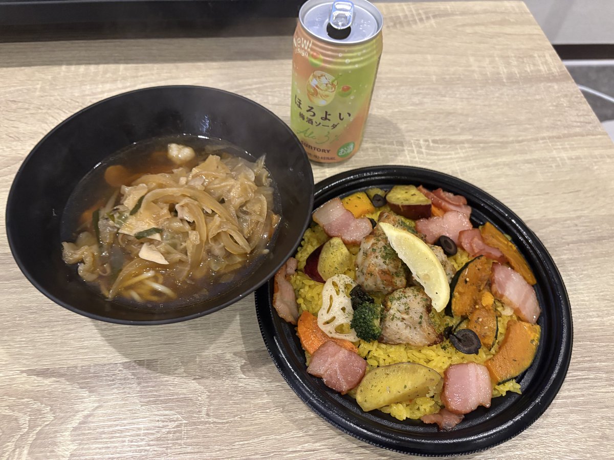 Zakigyb's tweet photo. おうち時間の隙間でちょっとした＋に💰  ✔ スマホだけで簡単📱  ✔ 無理せずゆるっと続けられる✨  始めてみたら意外とできた…っていうリアル🥹  詳細はこちら 
→ https://t.co/dzx1Ijmw8C

#副業 #在宅ワー�� #スマホ副業 https://t.co/SEBvYDsaJJ