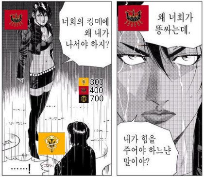 chibisaru00's tweet photo. https://t.co/GtmzOoEJjw