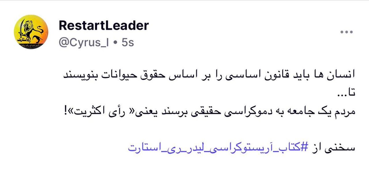 Naser143121's tweet photo. ...✅ https://t.co/eQLXwF9IUZ