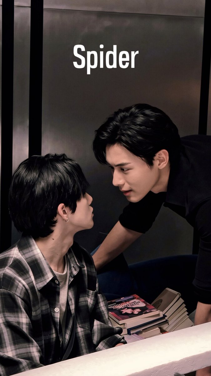 SimonSpider619's tweet photo. 我們的世界不應該只剩下彼此嗎

#toptapminlee #MINLEEthanakorn #TOPTAPJarukit https://t.co/jbjqmxzYco