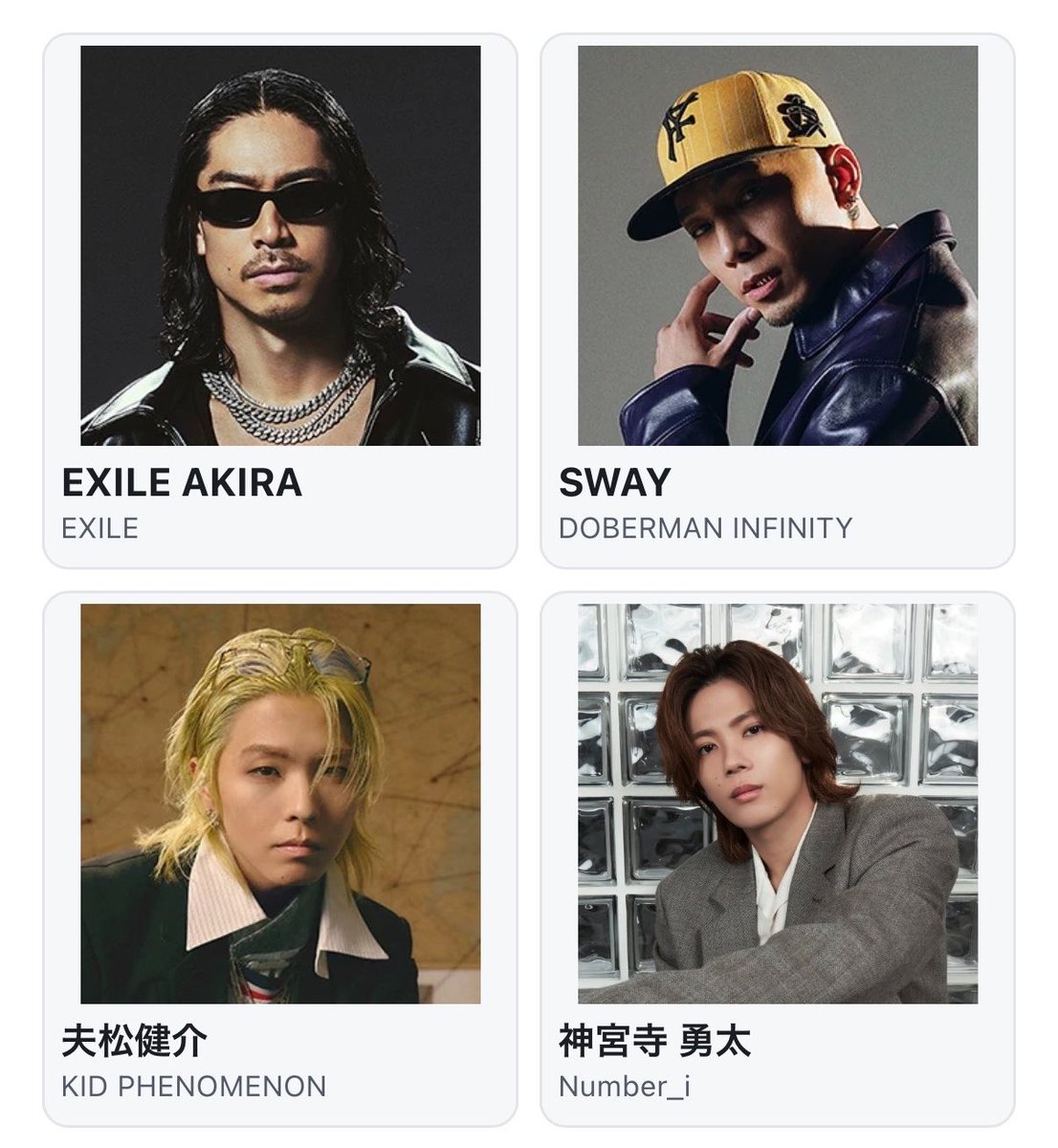 _12021827_'s tweet photo. てかあれめちゃくちゃ困ったのが選択肢全員ブスなときどうしたらいいの？これとかさ、じんぐうじ選ばざるをえなくね？？ https://t.co/Kb9rbyZNZj