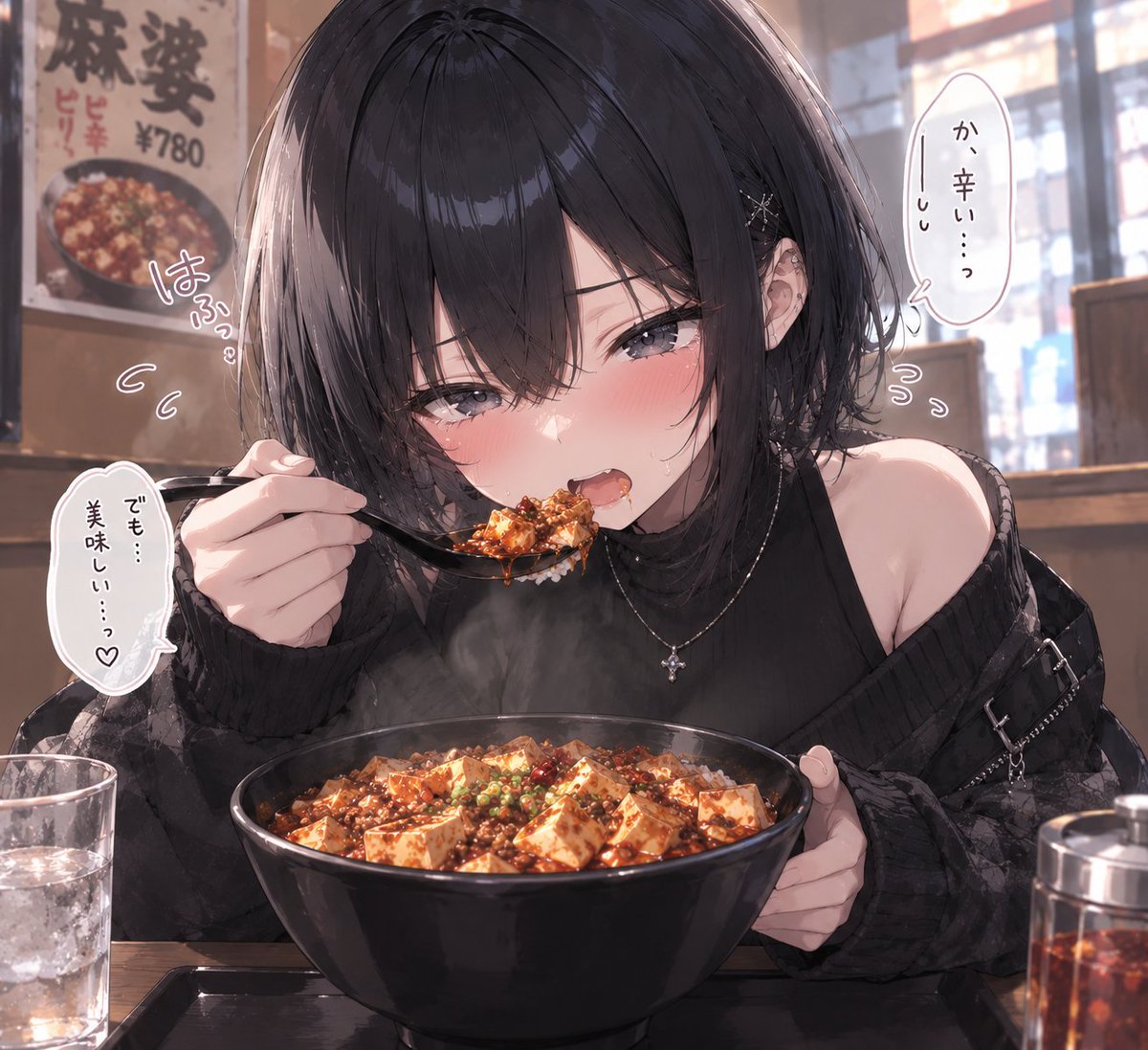 Setsuna_2D's tweet photo. 姫宮莓愛（ひめみやめあ） https://t.co/BHJyHKaldE