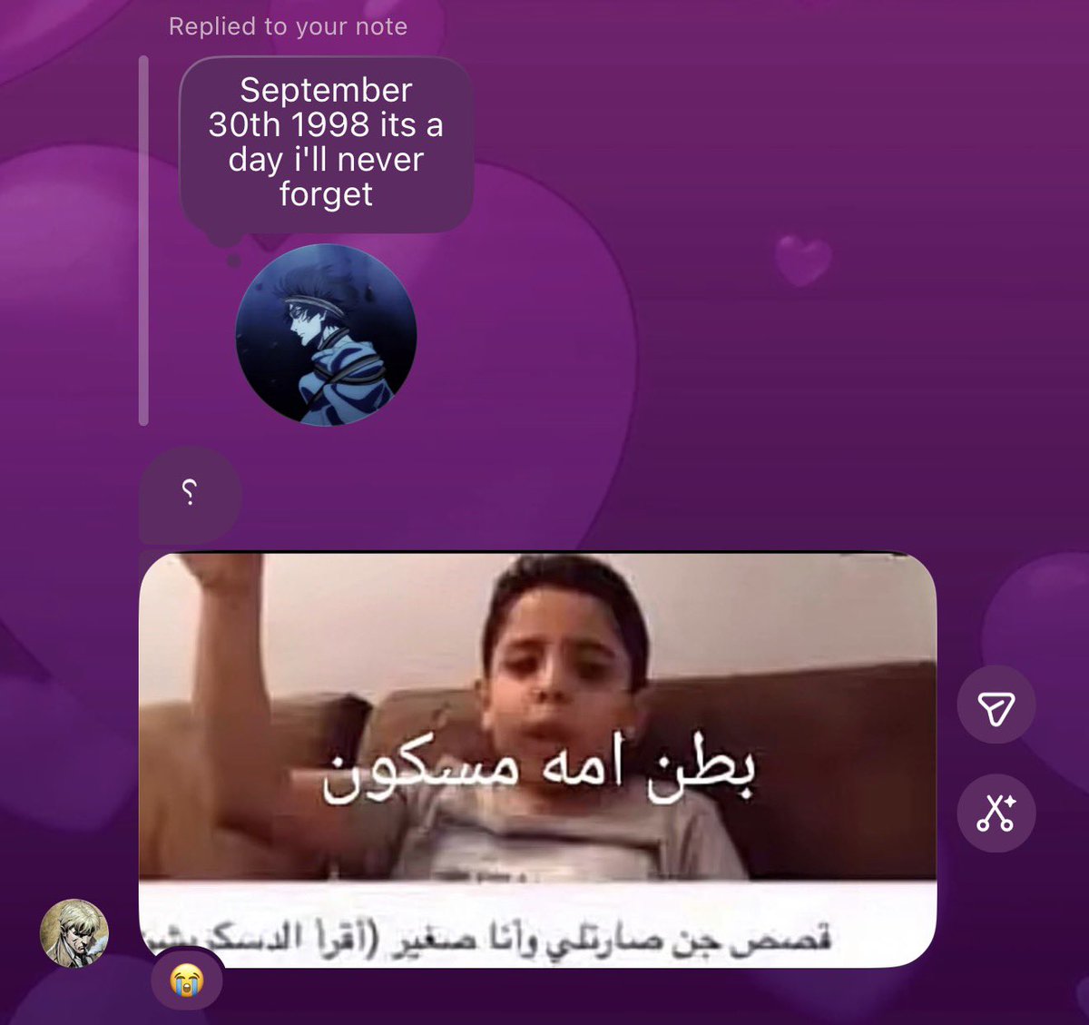 sep30th1998_'s tweet photo. ينبمثخفثص اقسم بالله بموت طيب😭😭😭😭😭😭😭😭😭 https://t.co/yUgqWFSa22