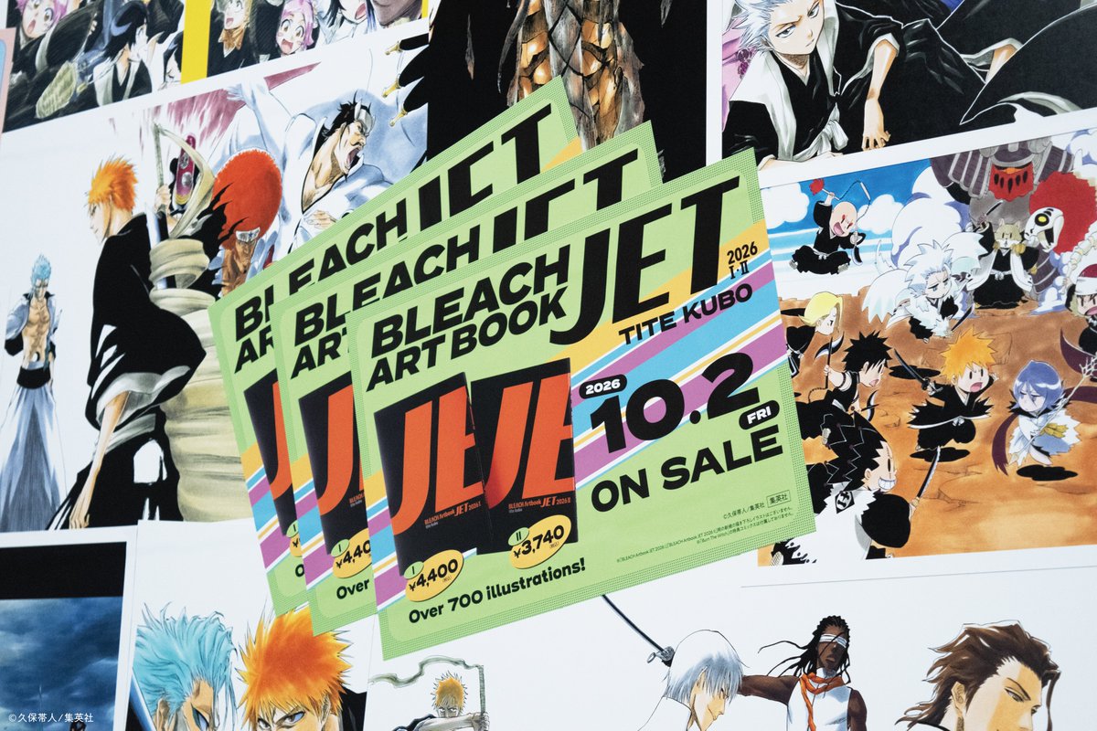 tite_official's tweet photo. 東急渋谷駅に掲出中の『BLEACH Artbook JET2026』巨大ポスターを見られるのはこの週末まで！
あなたの記憶に残る1枚もきっとあるはず。
詳細はツリー投稿で。JET2026は10月2日(金)発売です。
#JET #BLEACH https://t.co/JLTJzztZ1Z