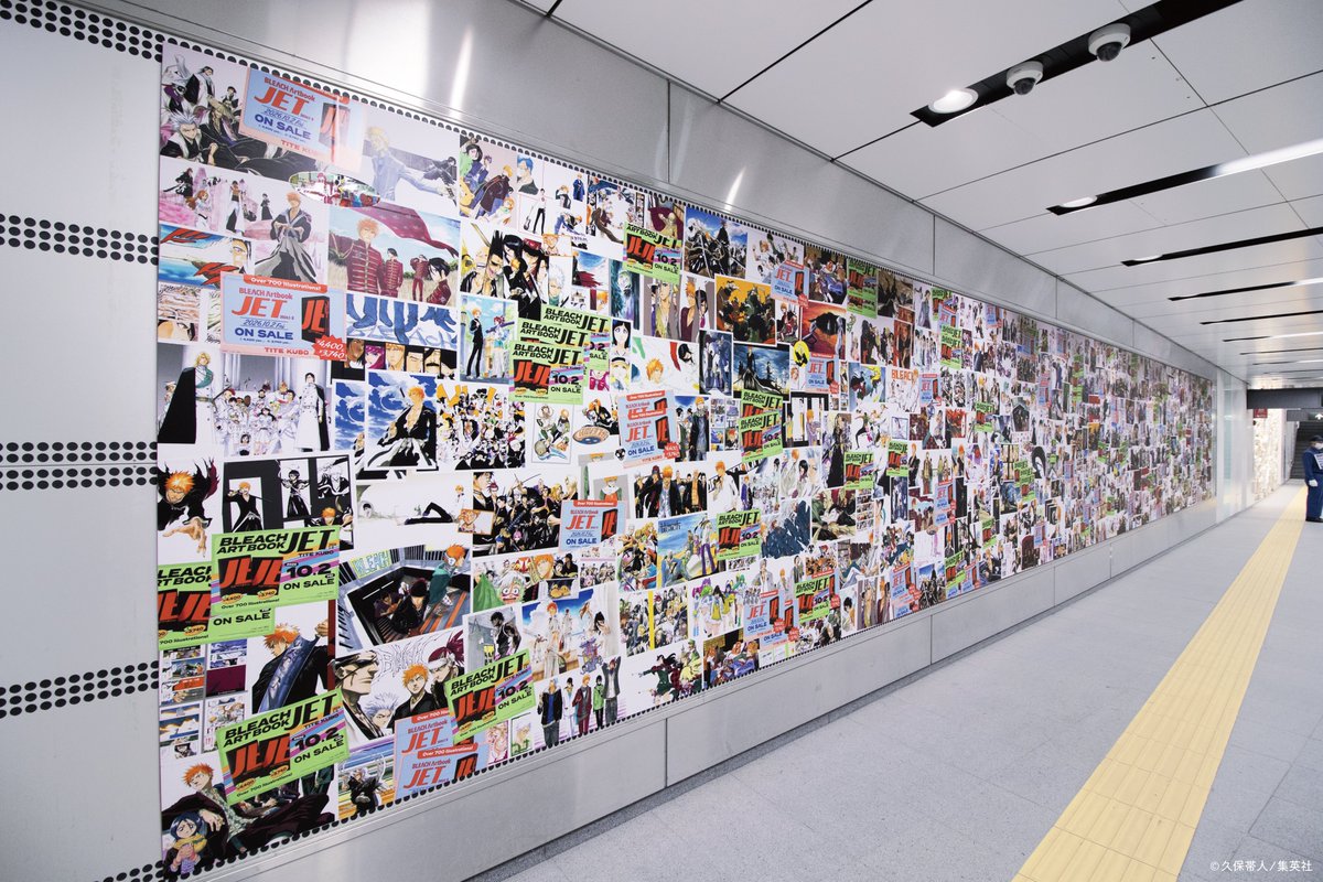 tite_official's tweet photo. 東急渋谷駅に掲出中の『BLEACH Artbook JET2026』巨大ポスターを見られるのはこの週末まで！
あなたの記憶に残る1枚もきっとあるはず。
詳細はツリー投稿で。JET2026は10月2日(金)発売です。
#JET #BLEACH https://t.co/JLTJzztZ1Z