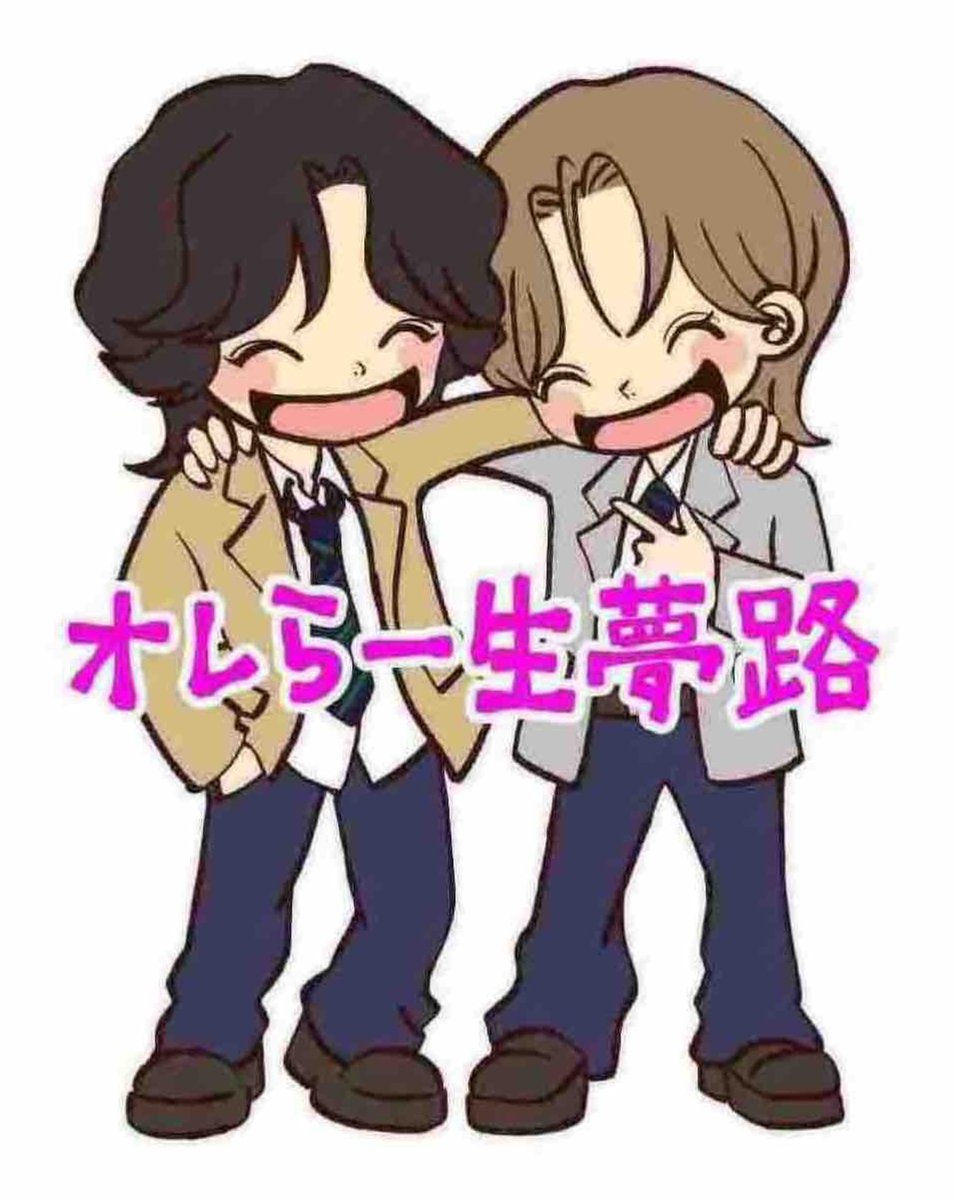 __meromerom's tweet photo. ※一期一会パロ🌈🍀💞✨ https://t.co/ecqcDbkdip