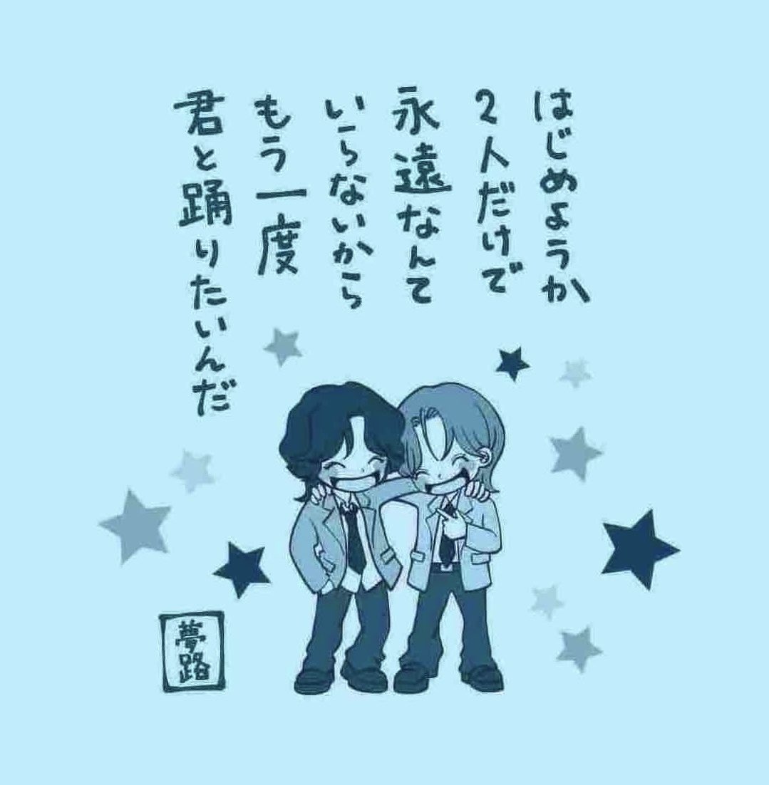 __meromerom's tweet photo. ※一期一会パロ🌈🍀💞✨ https://t.co/ecqcDbkdip