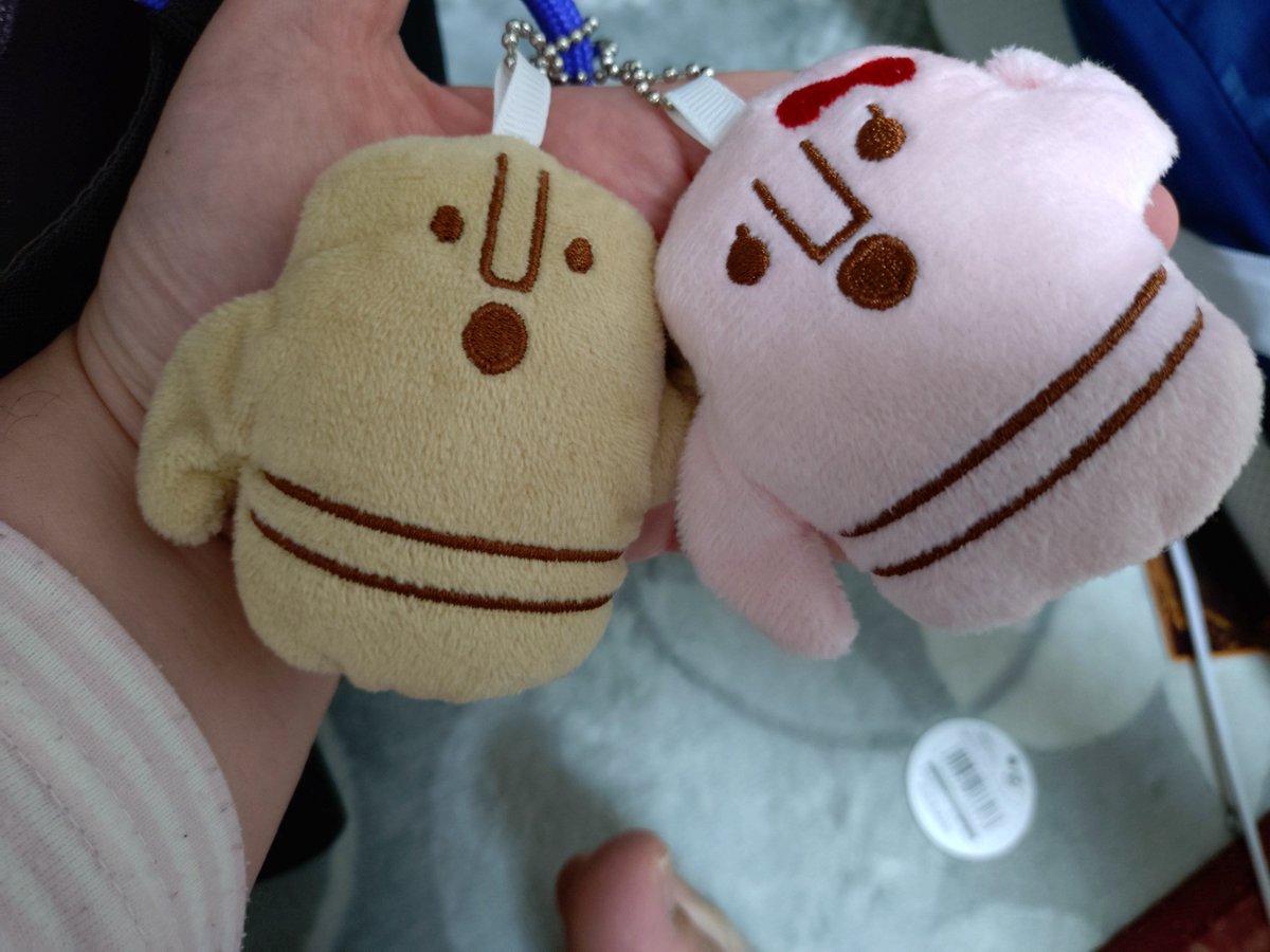 srtumusm's tweet photo. #ハニワ
#ぬい
100均で買ったハニワ＆ハニワ子ちゃん。可愛いね♥触り心地も良きで… https://t.co/KZaxTDn6zP