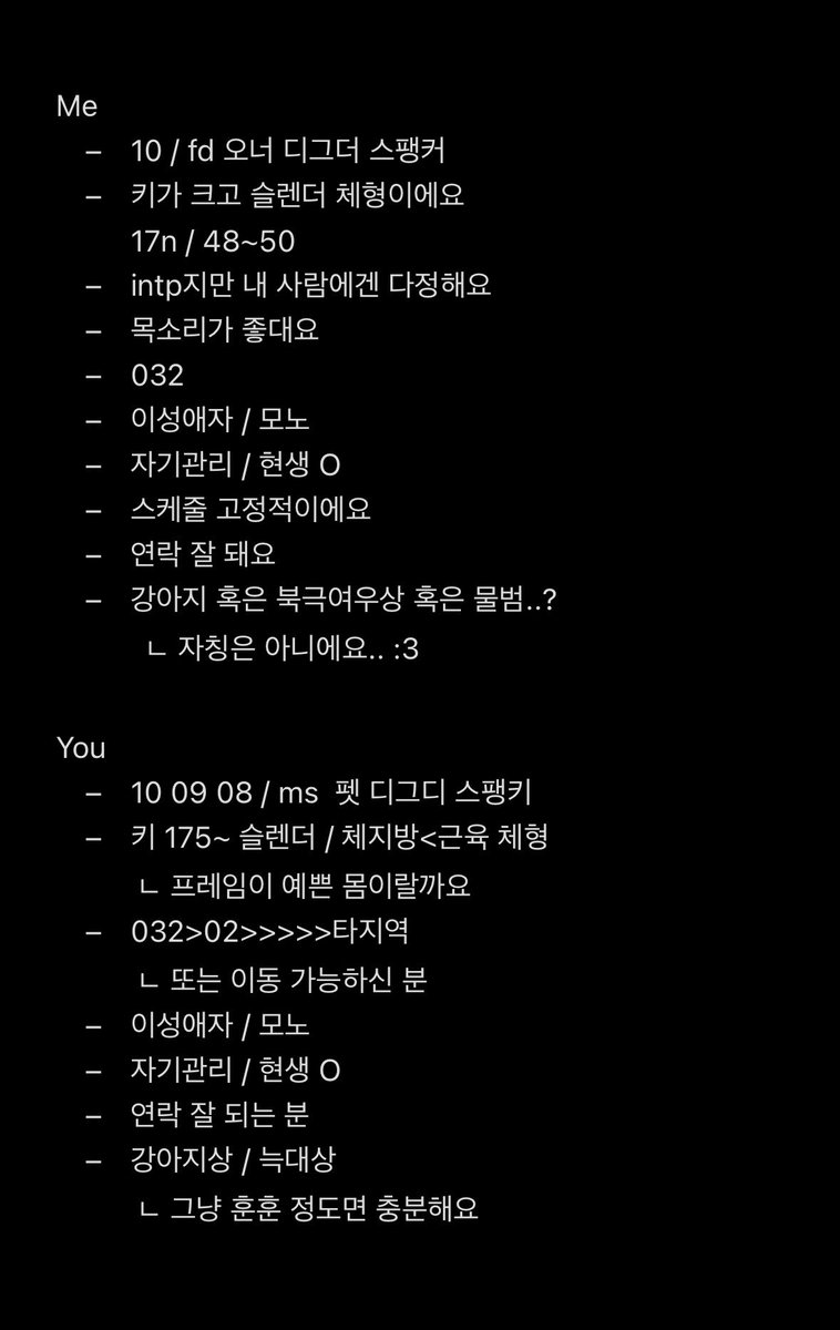 kihavpfi's tweet photo. 미루던 구인글🪼
급하게 올리는 게 아닌 만큼 신중할 것 같아요
붙임성 좋으니 편하게 오셔도 괜찮아요
신청 표시 디엠 : 🪼 해파리 보내주세요

#에세머 #구인글 https://t.co/KhBpZj0aWY