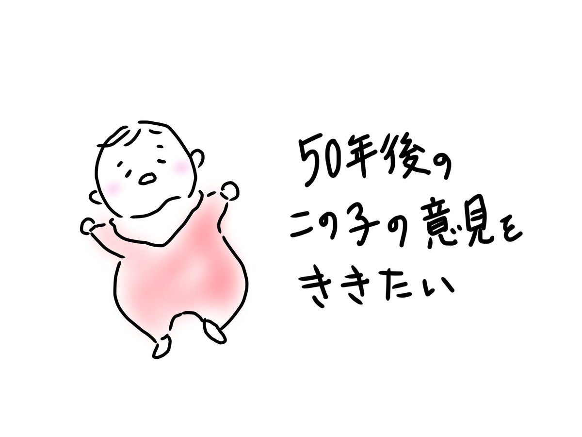 49ross0view's tweet photo. ／
９月のクロスレビューをひっそり配信！
＼

今月のお題は「陽気なユーモアがいつだってふたりを初恋のカップルにしてくれる」（マリオン） #50FirstDates #連合艦隊司令長官山本五十六 #フィフティ・シェイズ・オブ・グレイ #三島由紀夫vs東大全共闘 の４本です！
https://t.co/HEXMWRAXpr https://t.co/gCMrqMbgRX