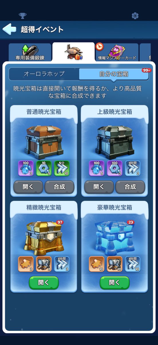 Kairy3702's tweet photo. 下振れすぎて発狂してる https://t.co/RTzvD74bmj