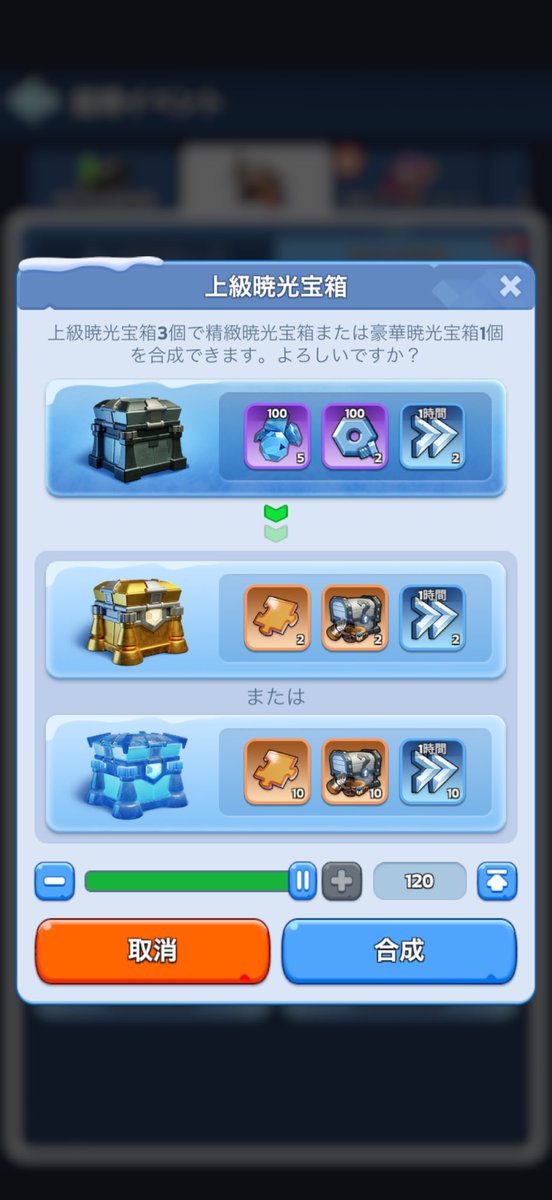 Kairy3702's tweet photo. 下振れすぎて発狂してる https://t.co/RTzvD74bmj