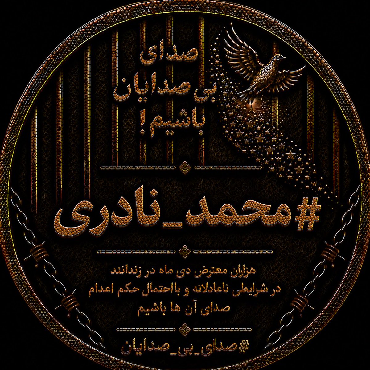 DyeraniS's tweet photo. @Sssccpp @FCanaani #محمد_نادری https://t.co/bTEFYdwlM7