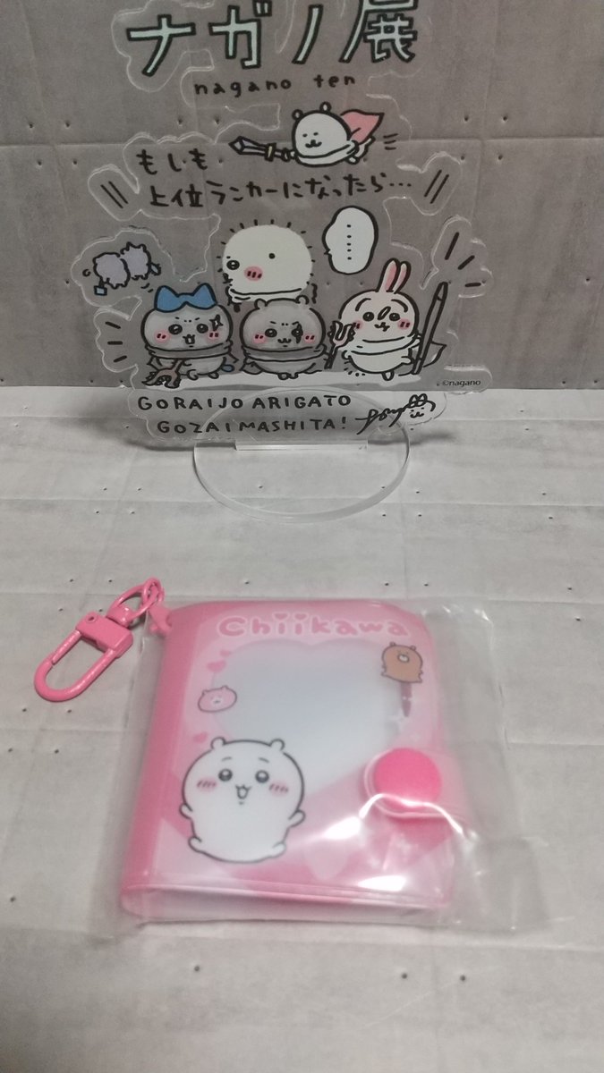 asano134's tweet photo. ｢ちいかわ ミニコレクトブックキーホルダー1｣
ちいかわが出た◓
何をコレクトしようかな📸

#��チャガチャ大好きの会
#ちいかわ https://t.co/SqRQtzwKRN