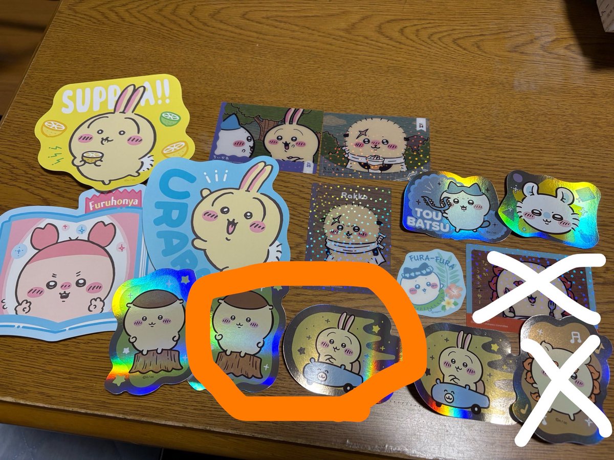 9mBvp's tweet photo. @m3069339868415 検索より失礼いたします。
異種にはなってしまいますが、オレンジにて〇をつけたこちらの交換は可能でしょうか？
名古屋または栄にて手渡し可能です。
ご検討よろしくお願いいたします。 https://t.co/T2AvOjhCDC
