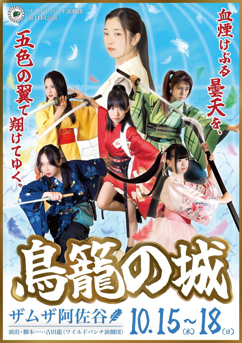 mittyan_shima's tweet photo. 【日記17日目】
今日は雨。
動画を編集していて思うのだけど、TikTokって後で聞いたら音源がめっちゃズレてる事ない？
...で、また次に聞いたら何か直ってる。
あれは何なんでしょうか
音ハメ動画出したりしてるから僕が狂っとるんか仕様なのか分からなくてモヤる...

予約→ https://t.co/YBG2hznsSA https://t.co/TSbZQQi5e1
