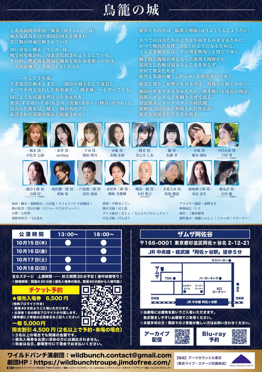 mittyan_shima's tweet photo. 【日記17日目】
今日は雨。
動画を編集していて思うのだけど、TikTokって後で聞いたら音源がめっちゃズレてる事ない？
...で、また次に聞いたら何か直ってる。
あれは何なんでしょうか
音ハメ動画出したりしてるから僕が狂っとるんか仕様なのか分からなくてモヤる...

予約→ https://t.co/YBG2hznsSA https://t.co/TSbZQQi5e1