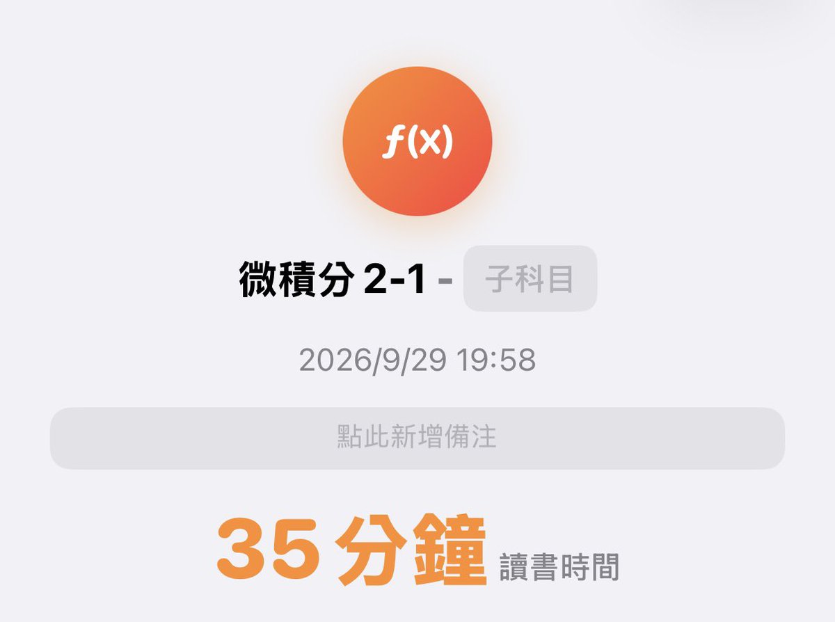 yusbscc's tweet photo. @mimimi_new 交作業ㄌ 微積分終於…🫴 https://t.co/X3M6kMMbyV