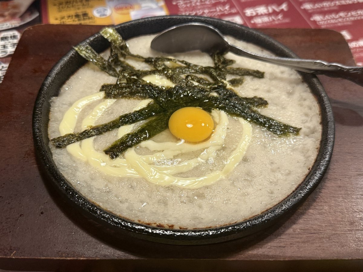 michsuzu's tweet photo. 全品390円の鳥貴族。明日から420円に値上がりして、ガチ貴族のお店になってしまうので、偽貴族として最後の晩餐を楽しんできた。ほんの10年前までは280円だったのが懐かしい

まあ、とり釜飯とかは値上げしても安すぎる感じはありますね https://t.co/4amxpnFj70