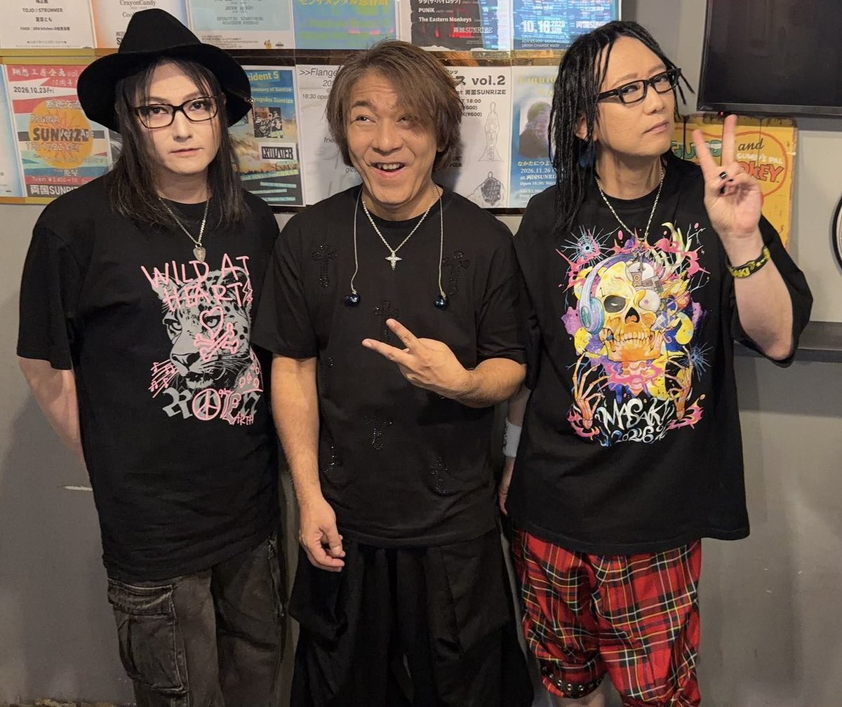 YUKI_Snowman_XX's tweet photo. MASAKI NIGHT、両国サンライズ終わりました！

終始楽しかった^_^
久しぶりのshujiくんとのトリオも、めちゃくちゃ刺激的でした！

楽しい時間をありがとうございました。 https://t.co/Oddp963xXt