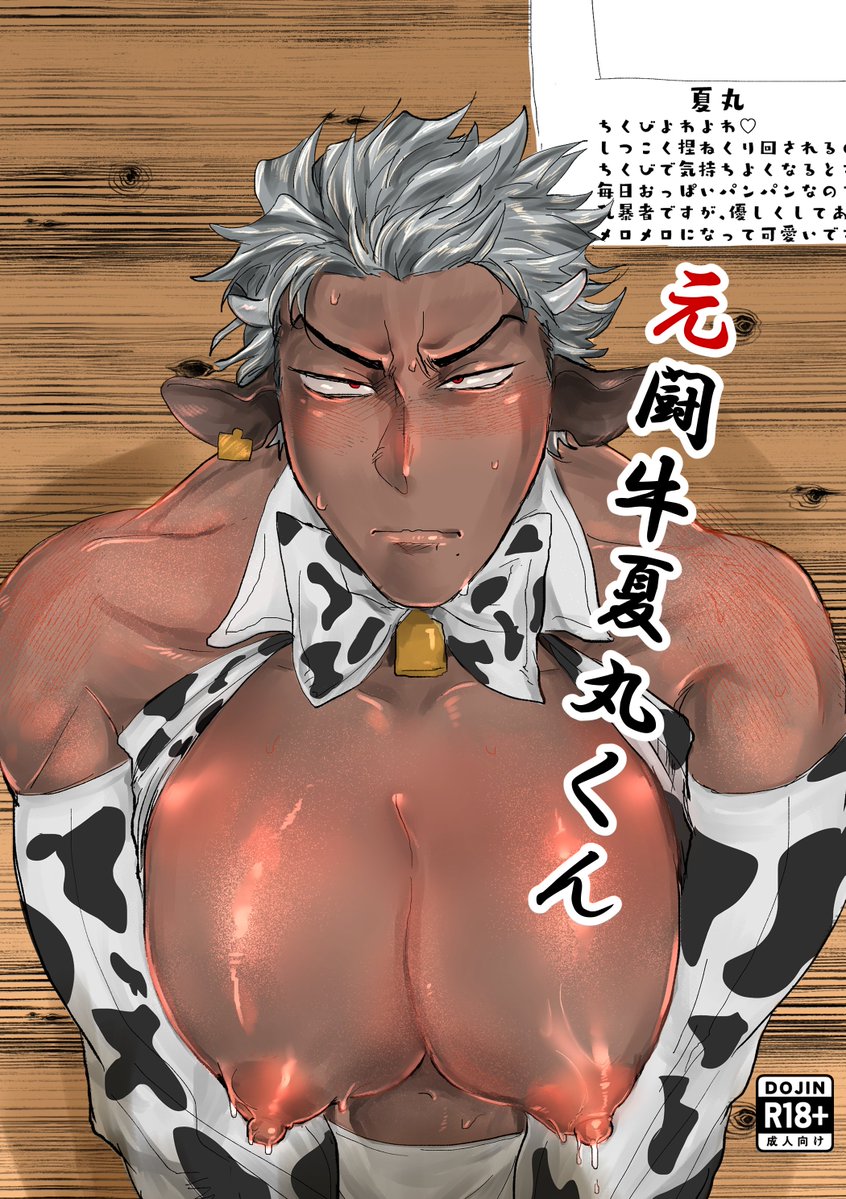 1605_04's tweet photo. J.GARDEN60の当日お品書きです
西１ホールて11a【NO.5】にて当日はお待ちしております。
尚、企画のペーパー(製作中)も置いてありますので、ご自由にご利用くださいませ♡
今回まじで勢いなので…サークルカット詐欺してます(申し込み段階で未定
※既刊有
※年齢確認出来るものを必ずご用意ください https://t.co/F6pgB77jln