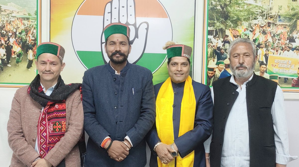 NIGAMBHANDARI1's tweet photo. श्री राजीव राणा जी,
प्रदेश अध्यक्ष, असंगठित कामगार एवं कर्मचारी कांग्रेस (KKC), हिमाचल प्रदेश एवं सदस्य, हिमाचल प्रदेश राज्य पिछड़ा वर्ग आयोग, के जिला कांग्रेस कार्यालय, रिकांग पिओ आगमन पर हार्दिक स्वागत एवं अभिनंदन! https://t.co/suAoZNYbIz
