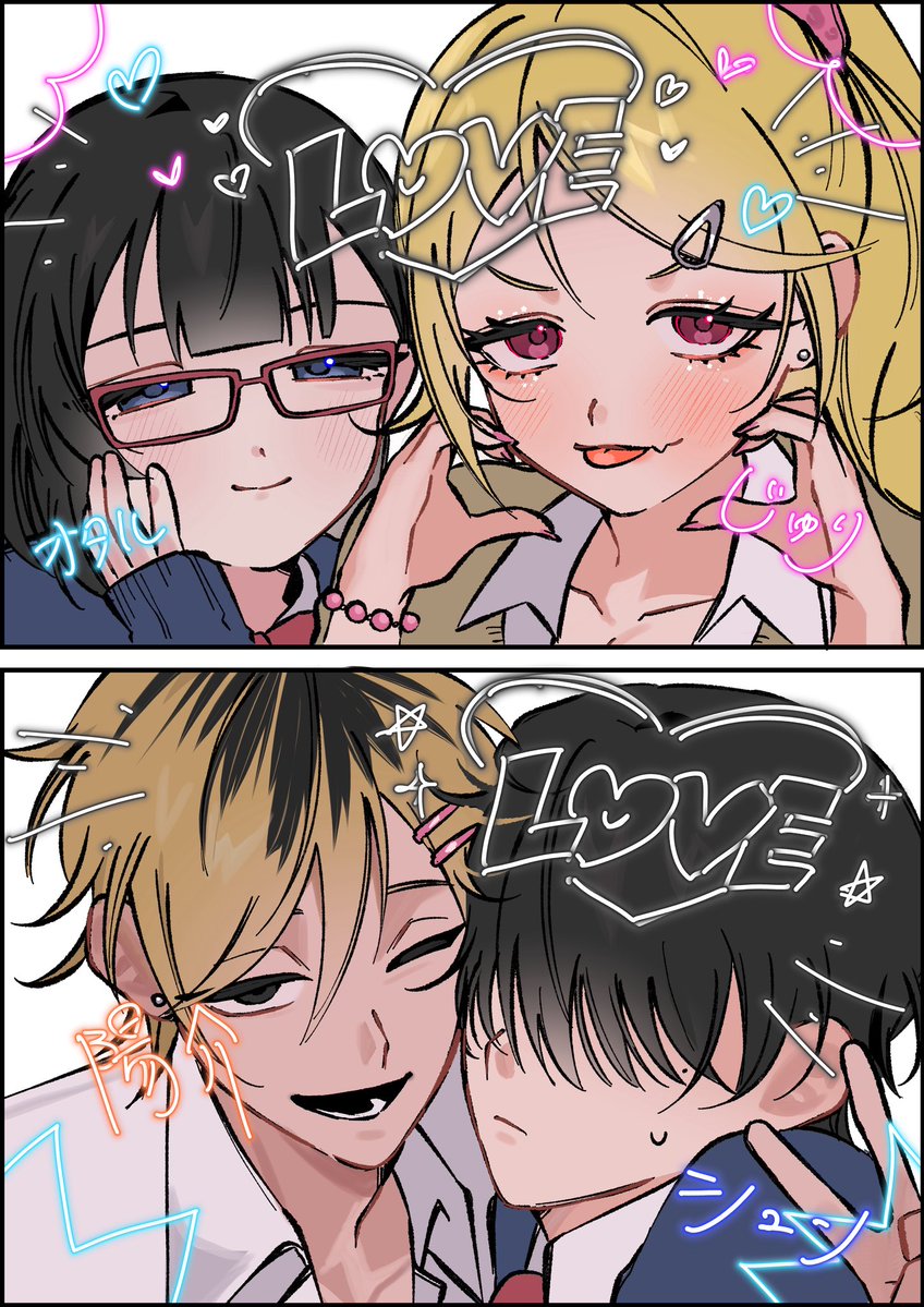 hao80_Love's tweet photo. https://t.co/I5Ks3nL57P