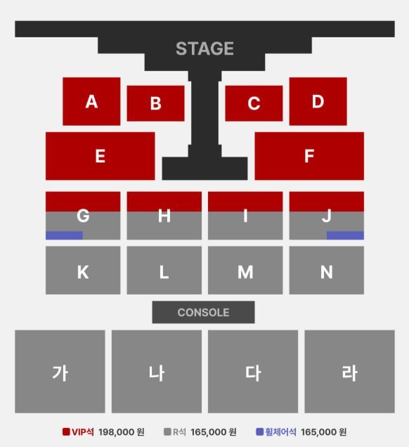 Berry_Tx12's tweet photo. 🎫【WTS】도경수 2026-2027 DOH KYUNG SOO CONCERT TOUR [DAY OFF] IN SEOUL 🇰🇷

도경수 서울 콘서트 티켓 양도・판매

📅 10/2(金)
🎟️ B구역 1열｜23만원/장

📅 10/3(土)
🎟️ C구역 1열｜23만원/장
🎟️ B구역 4열｜23만원/장

📅 10/4(日)
🎟️ B구역 1열｜23만원/장

📩 구매 문의는 DM 부탁드립니다!

#도경수 #DOKYUNGSOO #DOHKYUNGSOO
#디오 #D_O #DAYOFF #DAYOFFINSEOUL
#도경수콘서트 #도경수티켓 #도경수서울
#서울콘서트 #서울콘 #콘서트티켓
#티켓양도 #티켓판매 #WTS #양도