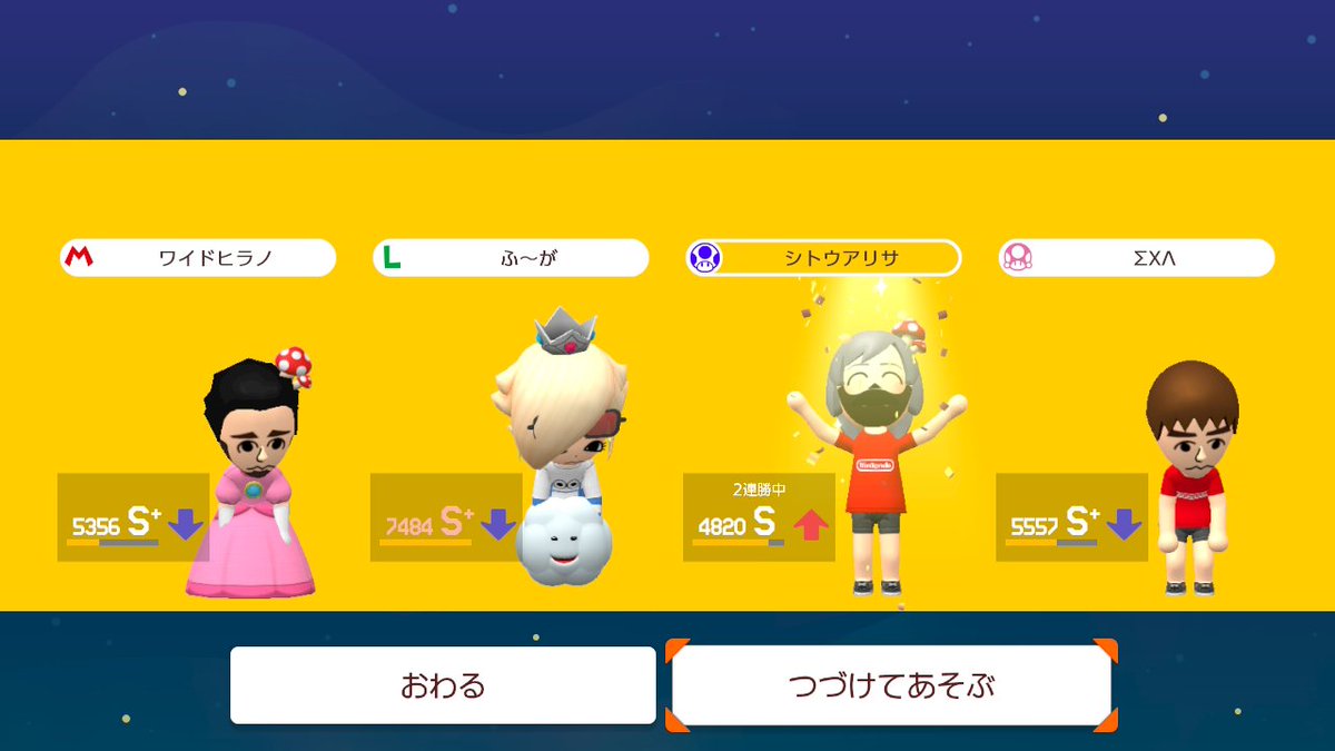 mononoke2019's tweet photo. 4800到達！超格上に勝てたの嬉しい https://t.co/iFhdiNiH55