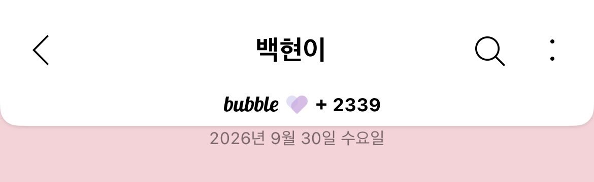 mylight56's tweet photo. 마음이 이상하네 .. ㅜㅜ ♡ ♡ https://t.co/szlRi60uS0