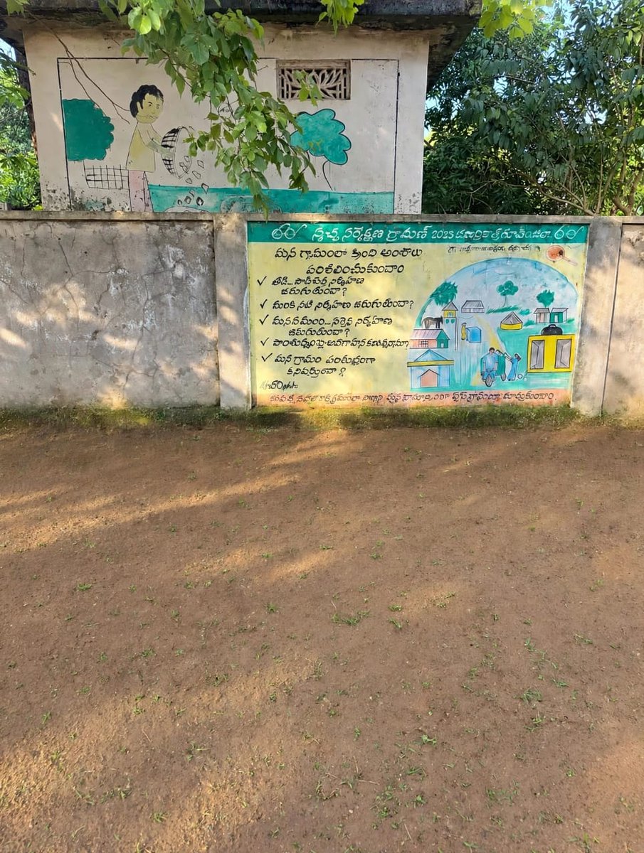 COMDT81BNCRPF's tweet photo. Swachhata Hi Seva-2026” campaign, On 28/09/26 a cleanliness drive was organized at Jila Parishad Advance High School , SN Puram, by the troops under the supervision of the COMDT, 81 Bn.
@SwachhBharatGov
@SwachhBharat
@MoHUA_India
@MoJSDDWS
#SHS2026
#SwachhataHiSeva2026
@CRPFKKS https://t.co/lpwd0POf33