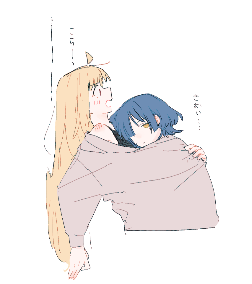 099stardive's tweet photo. リョウ虹 https://t.co/vAVVaTj8qH