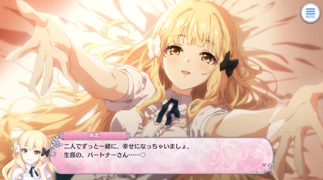 seininTK's tweet photo. これがハッピーエンドのその先かぁ…
これを１００人近くやるつもりなの？？？え？ばかなの？
#プリコネR https://t.co/8pqgoMxa52