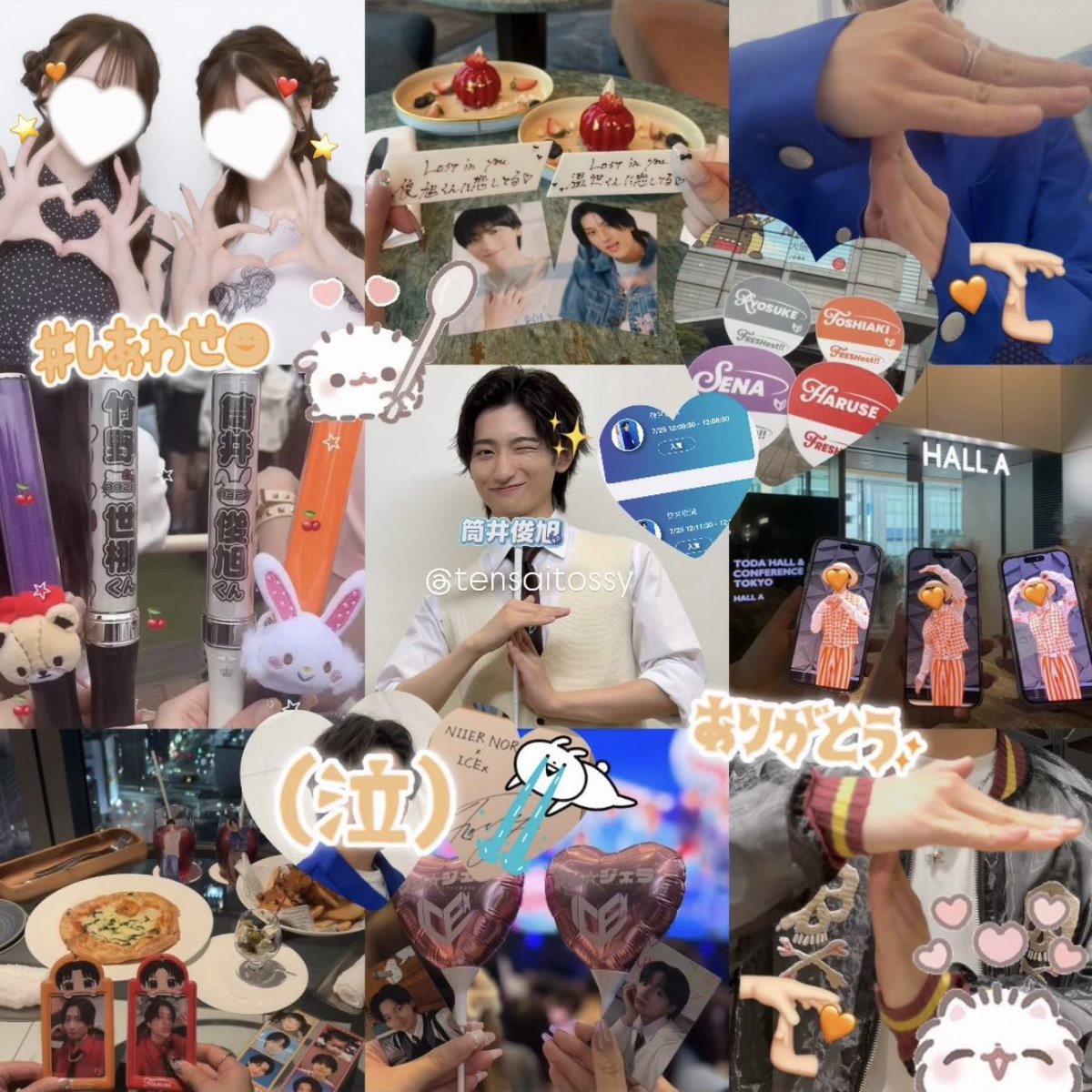 TensaITossy's tweet photo. ICEx 筒井俊旭くん☀️
ㅤ
#COOLerさんと繋がりたい #EBiDAN好きな人と繋がりたい #ICEx好きな人と繋がりたい #COOLerと繋がりたい https://t.co/7u8OY283ef