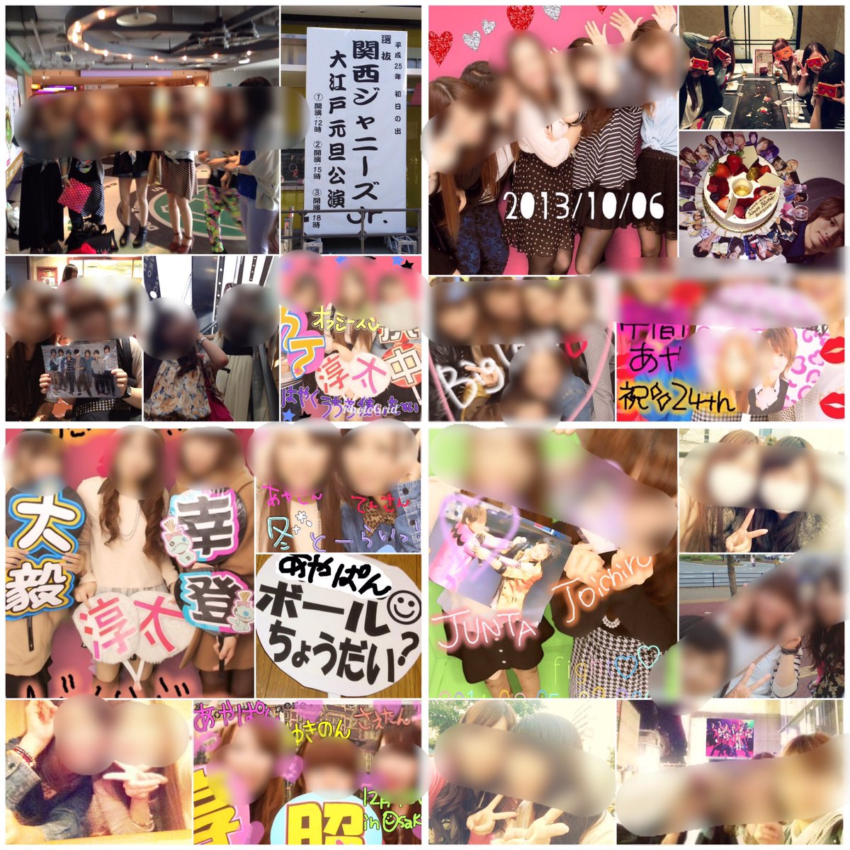 6v6_87's tweet photo. 12年間って絶対絶対短すぎるけど、本当に楽しかったー！！松竹座の頃も、どうなることかと思ったデビュー発表も、泣きすぎた京セラも。ちょっとずつ変わっていったことも、変わらなかったこともWEST.の7人だから大好きだなって思ってたよ！今でももちろんそうだけど、感謝の気持ちでいっぱい~~！ https://t.co/DXOcEOLISA