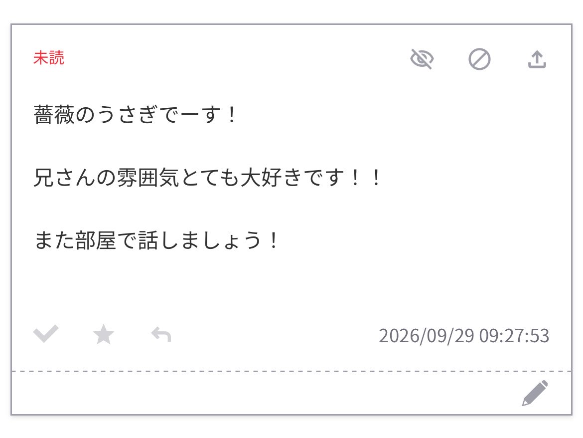 v5zrym's tweet photo. 📮´‐ https://t.co/irvFbTe5hP
