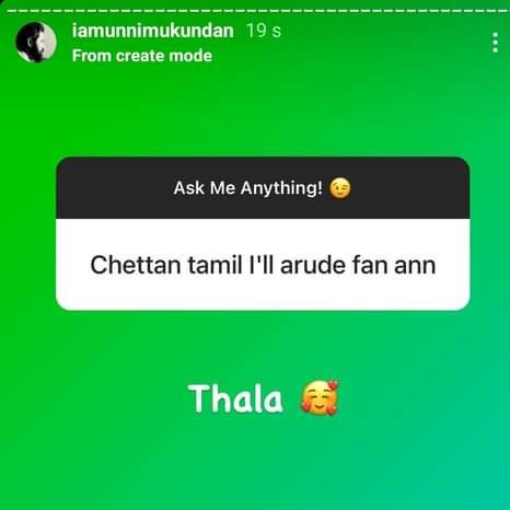 TrollywoodX's tweet photo. Unni Mukundan might be a part of #DareDevil nu pesitu irukaanga.. Another celebrity fanboy from Malayalam industry.. Wonder why so many Kollywood stars admire AK.. https://t.co/rer6pbccby