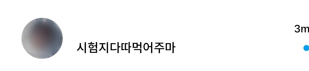 hihatss_'s tweet photo. 세상사람들
이 사람 좀 보세요 https://t.co/tExU6ciD0h