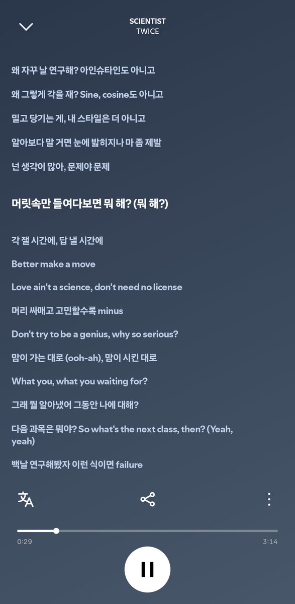 27gthknsk's tweet photo. 트와 사이언티스트 ㅈㄴ 찰레같틈 ㅋㅋ https://t.co/vPNg7Joaqr