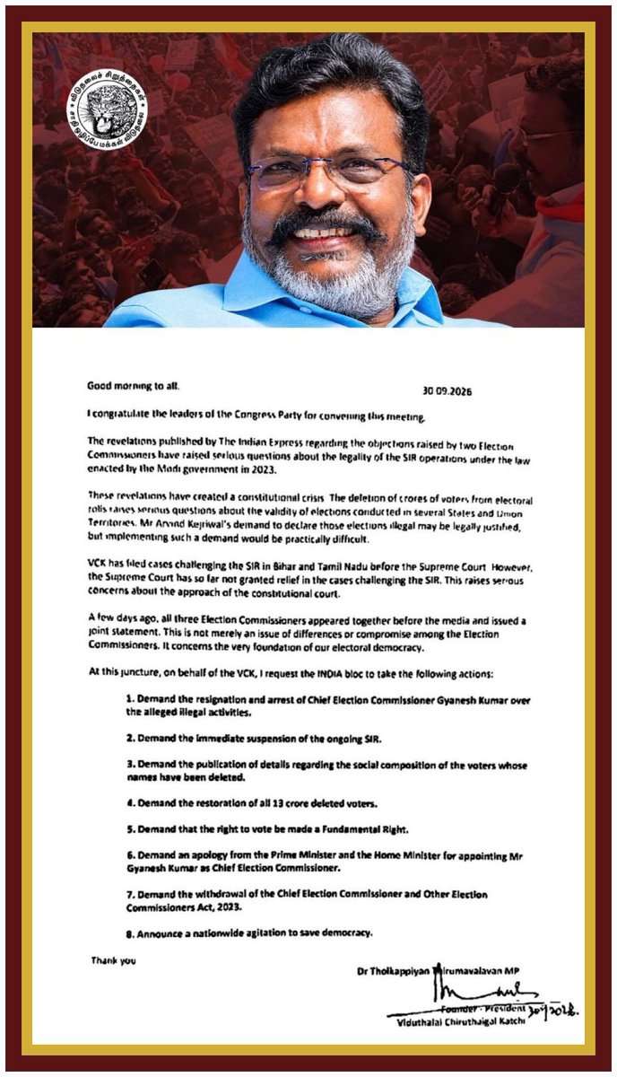 VckBalaji's tweet photo. டெல்லியில் இன்று நடைபெற்ற இந்தியா கூட்டணிக் கட்சிகளின் கூட்டத்தில் விசிக தலைவர் எழுச்சித் தமிழர் ஆற்றிய உரையின் எழுத்து வடிவம்…. https://t.co/Vwu5ZiUnmf