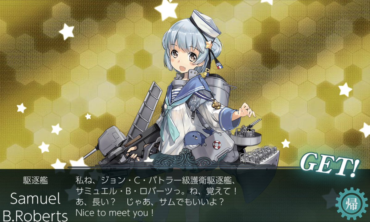 3104Benimoti's tweet photo. 待って待って待って私の中で伝説だと思ってサミュがやっときたマジでマジでマジでマジかありがとーーーーー！！！！！
サンキューガングート！！！！ https://t.co/fDsdi55Enc