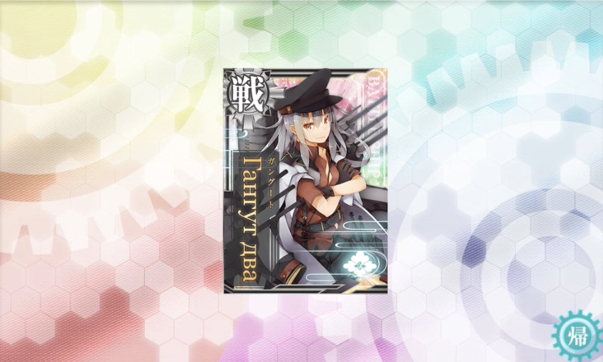 3104Benimoti's tweet photo. 待って待って待って私の中で伝説だと思ってサミュがやっときたマジでマジでマジでマジかありがとーーーーー！！！！！
サンキューガングート！！！！ https://t.co/fDsdi55Enc