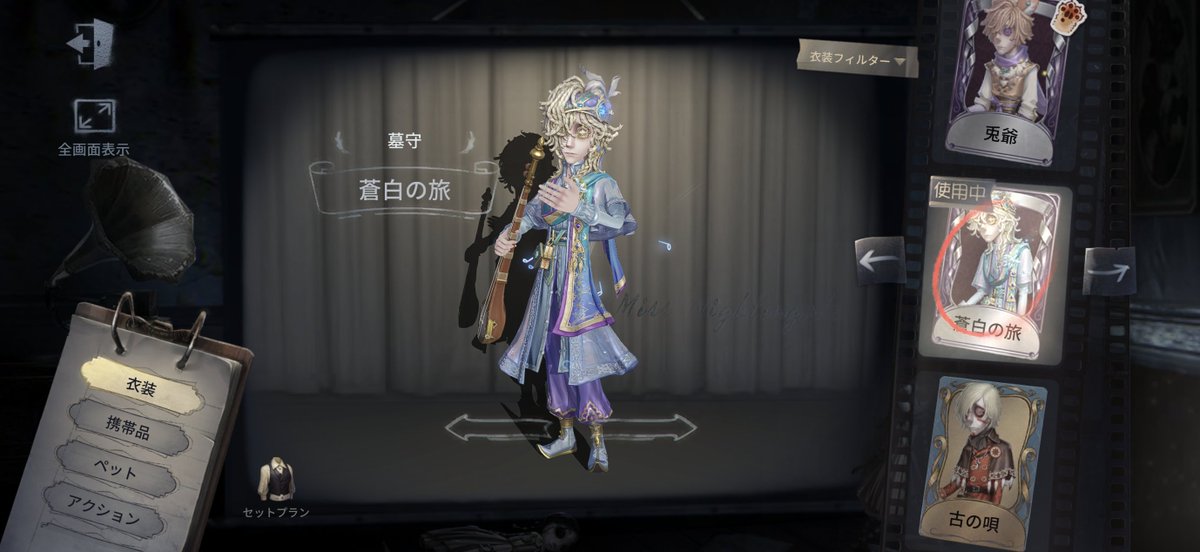 owy7gr's tweet photo. リパ目当てで引きまくったのにこいつしかでなかった https://t.co/PxdmzNyZH7
