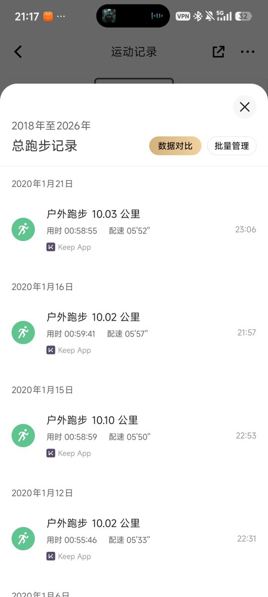 FearlessZ333804's tweet photo. 你问我影响有多大，恨有多深。
他妈的，当时恨得我天天半夜跑步 https://t.co/X6EehnXLjB