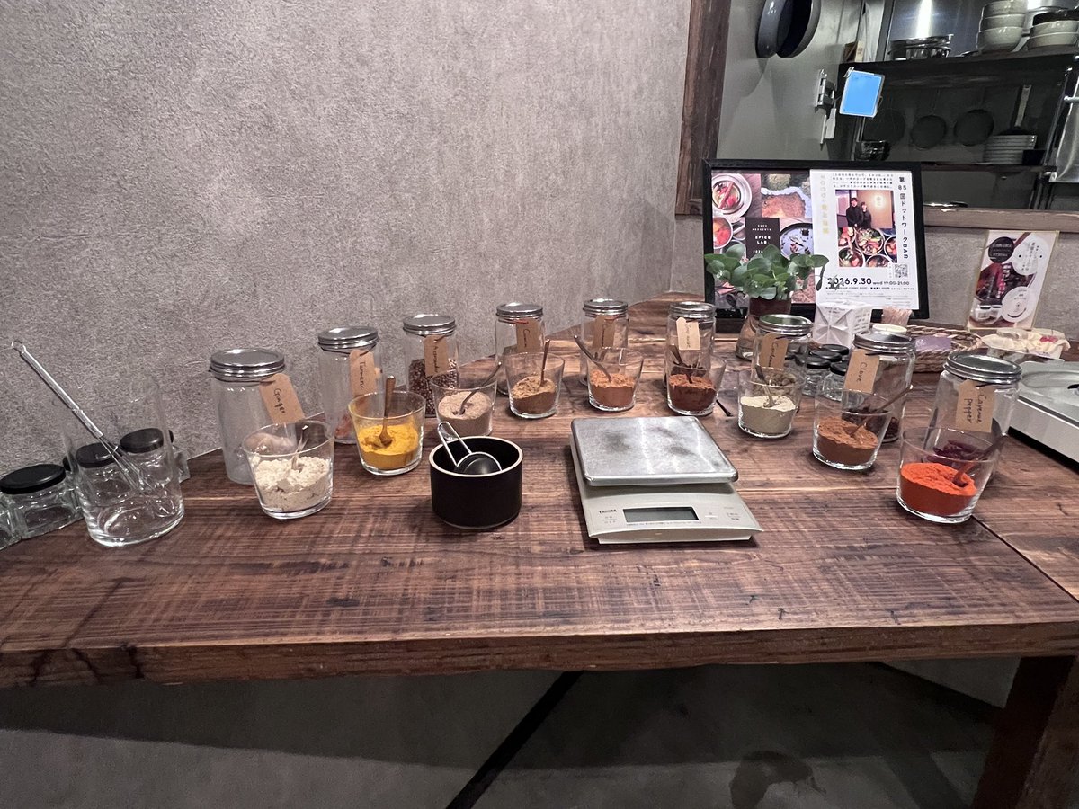 mana_k4516's tweet photo. 【SUUC夜のスパイスLab.〜自分を整える、オリジナルスパイス調律workshop～】

富士吉田にある薬膳スープカレー屋さんのスパイスワークショップへ🫚

スパイスについてのお話を聞いたあと
9種類のスパイスを自由に組み合わせて
自分だけのオリジナルブレンドを作成⚖️
スープと合わせていただきました😌 https://t.co/0oQWXmSH9c