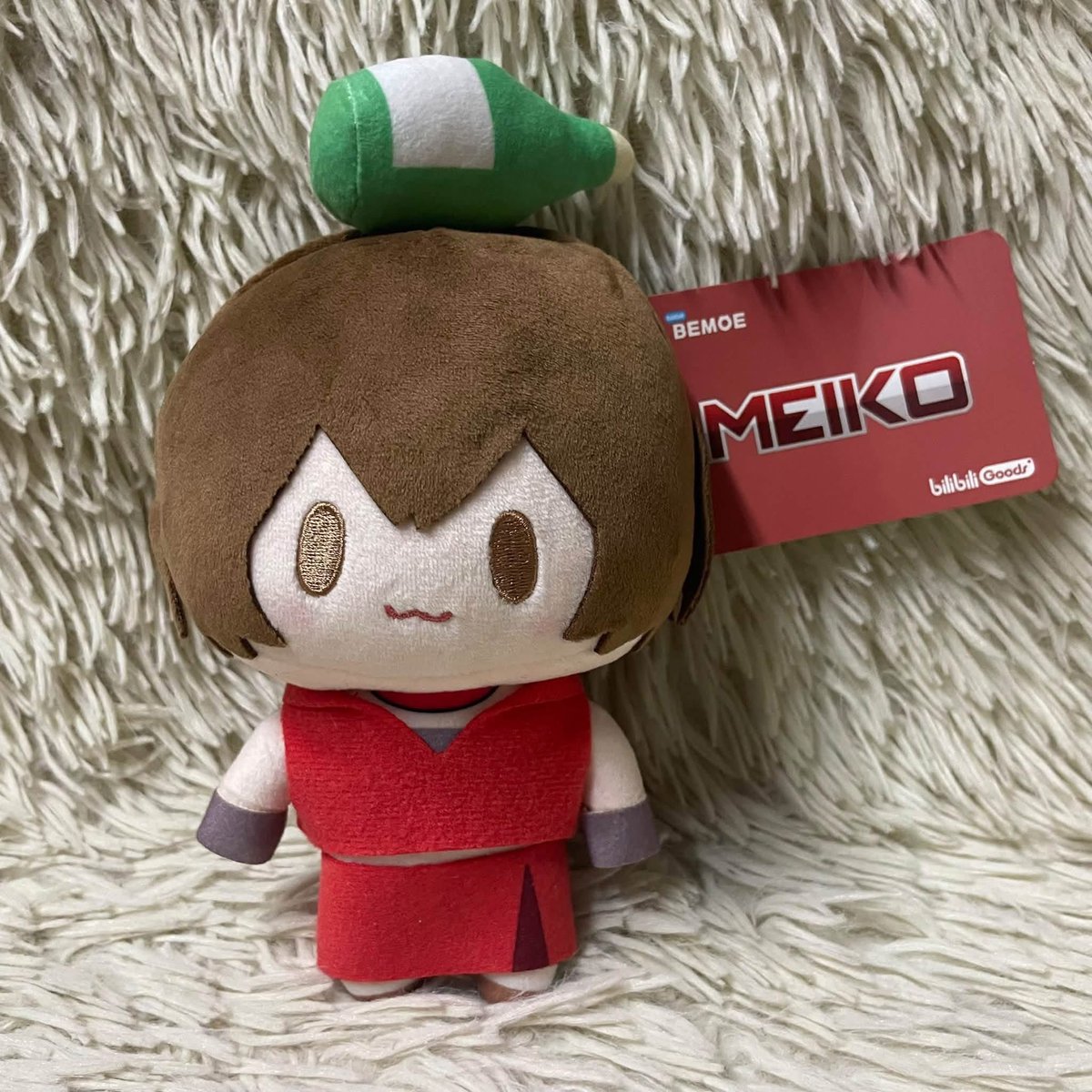 megurinefever's tweet photo. i love meiko i love meiko. ilove meiko i just bought a new plushie my second meiko plushie actually  this day is special https://t.co/fwhuH8up9R