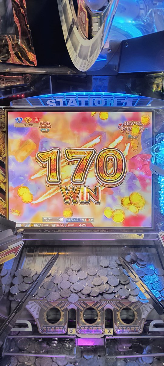 TA20000129's tweet photo. #今月を写真4枚で振り返る 
1.マイページ実装後、高額２倍プテラJP
2.オール4倍と300枚、実質ミニJP？
3.Jボーナス、LV1でオール当選
4.マイホのスピンでゴールド5000枚獲得

今月はマイホでスピンすることが多かった、初めて5000枚のゴールドをとれたことが一番良かったところかな。 https://t.co/PDqlYI9K6z
